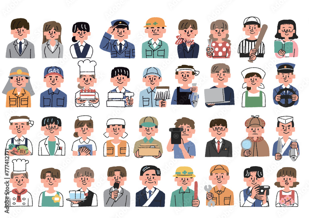 いろんな職業の人物のイラストセット いろんな職業の人物のイラストセット