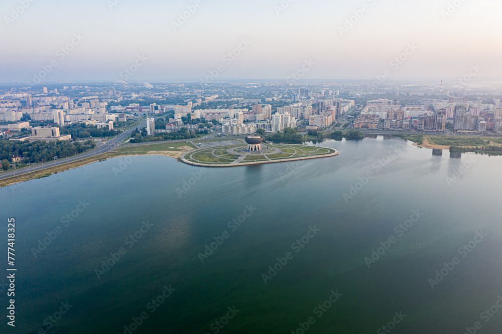Kazan, Russia. Aerial view of the central districts of Kazan. Flight over the Kazanka river. Panorama