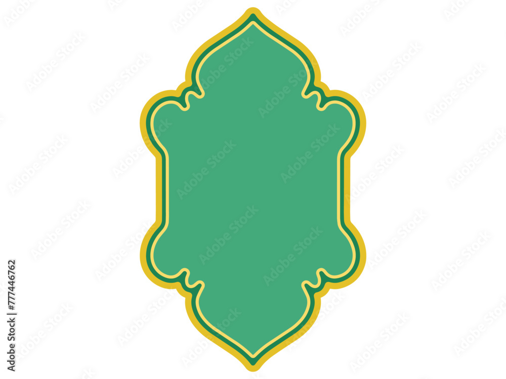 Ramadan Mubarak Frame Background Illustration
Ramadan Mubarak Frame Background Illustration