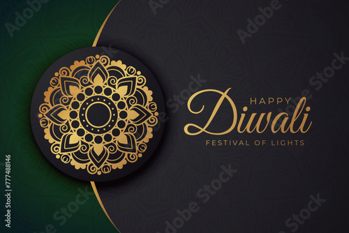 Diwali - Indian festival of lights, design template for postcards, invitations, greeting cards, posters, flyers, background and banner designs.