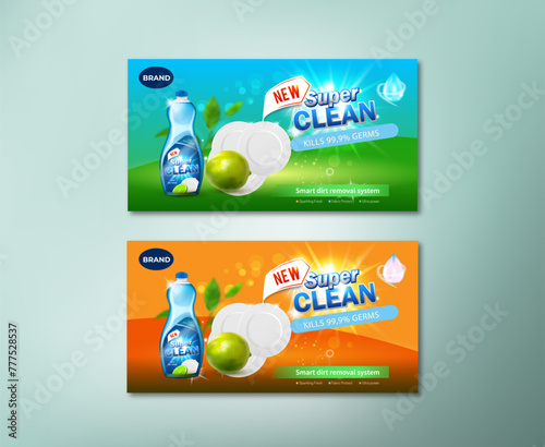 Super clean washing banner set detergent Vector design template