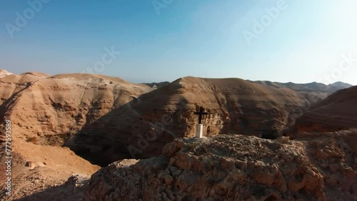Monastery of St. George of Choziba  photo
