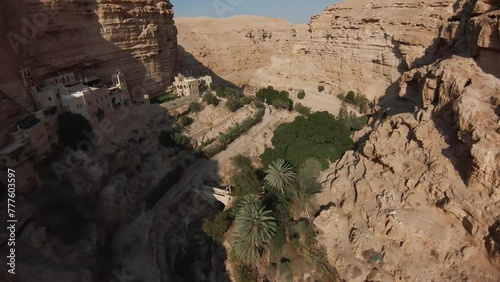 Monastery of St. George of Choziba  photo