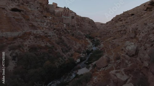 Aerial video of the Valley of St. George's Monastery in Koziba photo