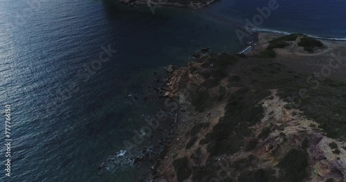 Former Pirate Island Myonnesos (Popularly Known As Cifit Island) photo