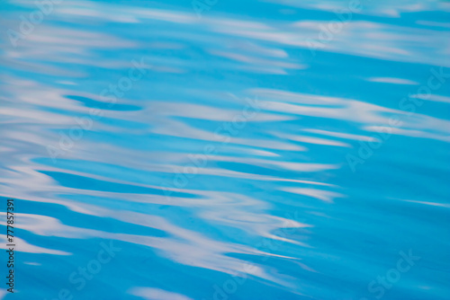 Blue Ripple of Water Background