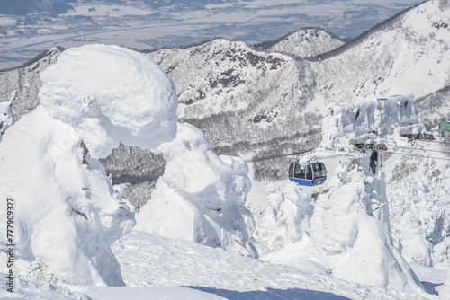 Obraz na plátně Beautiful Frozen Forest Covered By Powder Snow On The Ropeway To The Hill Of Mou