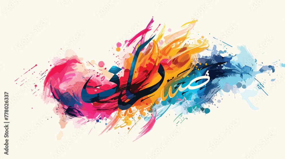Calligraphy symbol on colorful background. flat vector