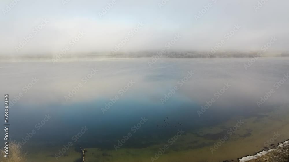 Aerial video over the lake at Rutland Water Oakham UK Aerial video over the lake at Rutland Water Oakham UK