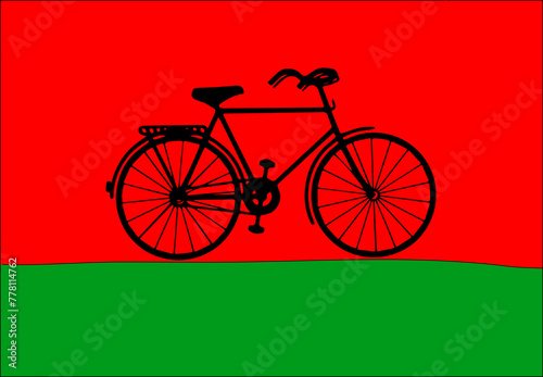 Samajwadi Party logo
