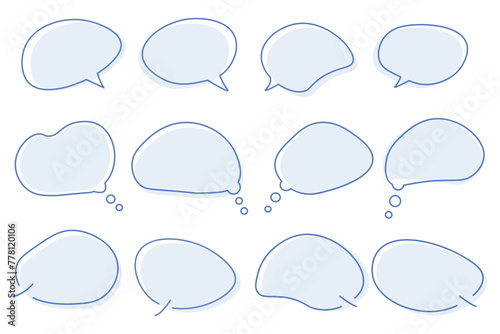 青のシンプルな吹き出しセット