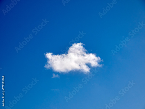 Cumulus clouds in the sky. Fluffy cloud shapes