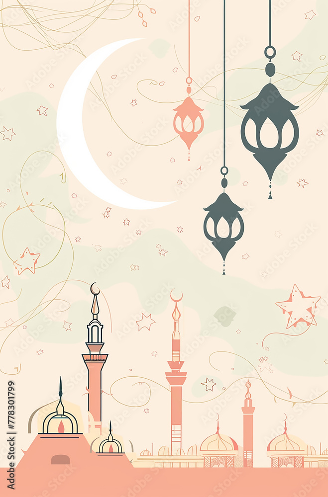 Eid Mubarik
Eid Mubarik