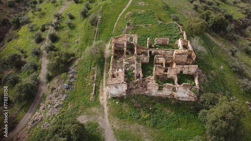 Cortijo de Almendrales photo