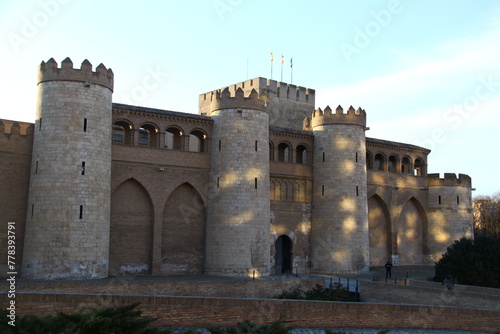 palacio de la Alfajeria