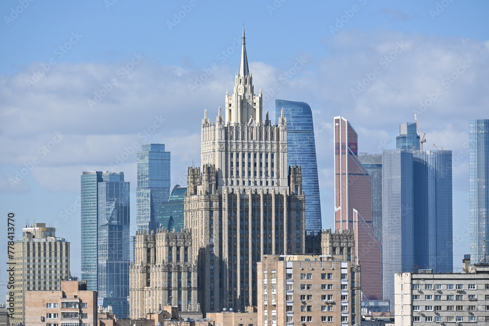 Naklejka premium Moscow City.