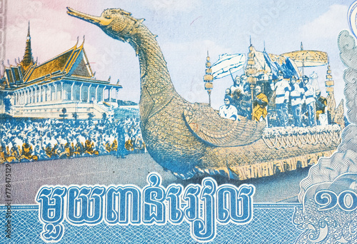 Royal Palace throne room, swan-shaped float carrying Sihanouk's body on 1000 Riel  Cambodia banknote currency (focus on center)