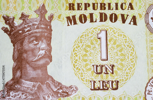 Portrait of Stephen III the Great, Prince of Moldavia til 1504 on Moldova one Leu banknote currency from 2015 (focus on center)