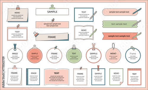 メモ　ノート　フレーム　セット　ポップ　装飾　飾り罫　バリエーション　線画　シンプル　かわいい