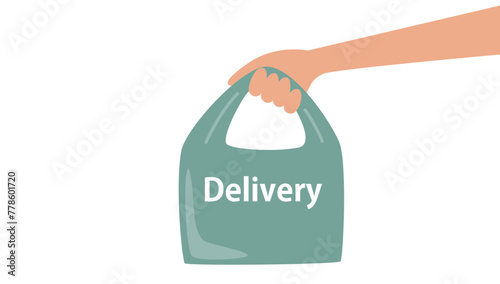 デリバリー袋を持つ手のイラスト
