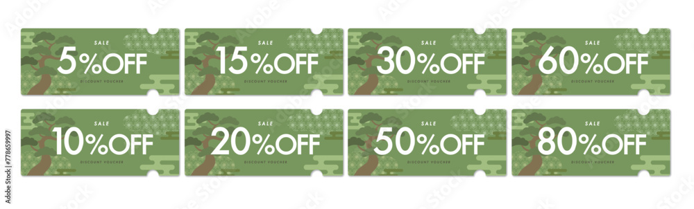 Fototapeta premium セールに使える和風な盆栽のクーポンベクターアイコンセット(割引率別)