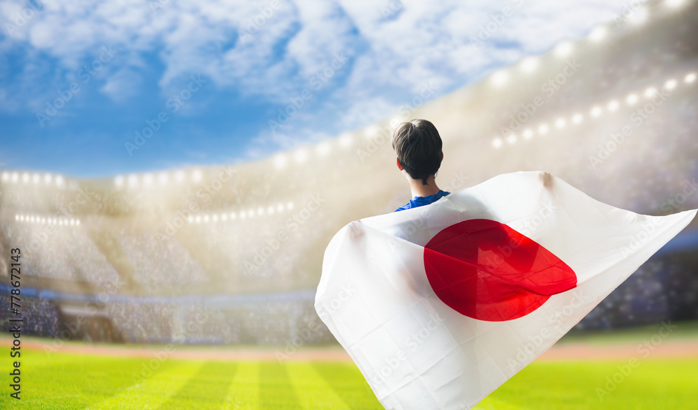 Fototapeta premium Japan football team supporter on stadium.