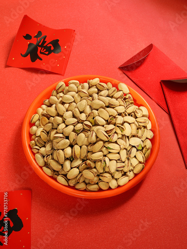 Nuts pistachios on the table top