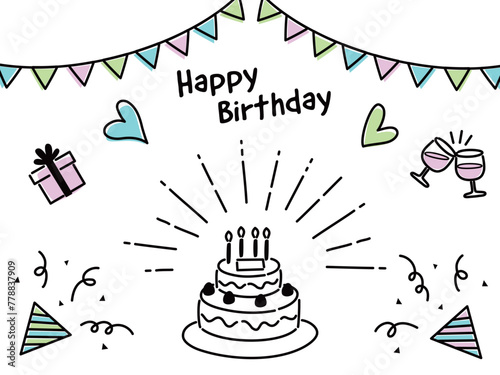 誕生日のイラスト素材