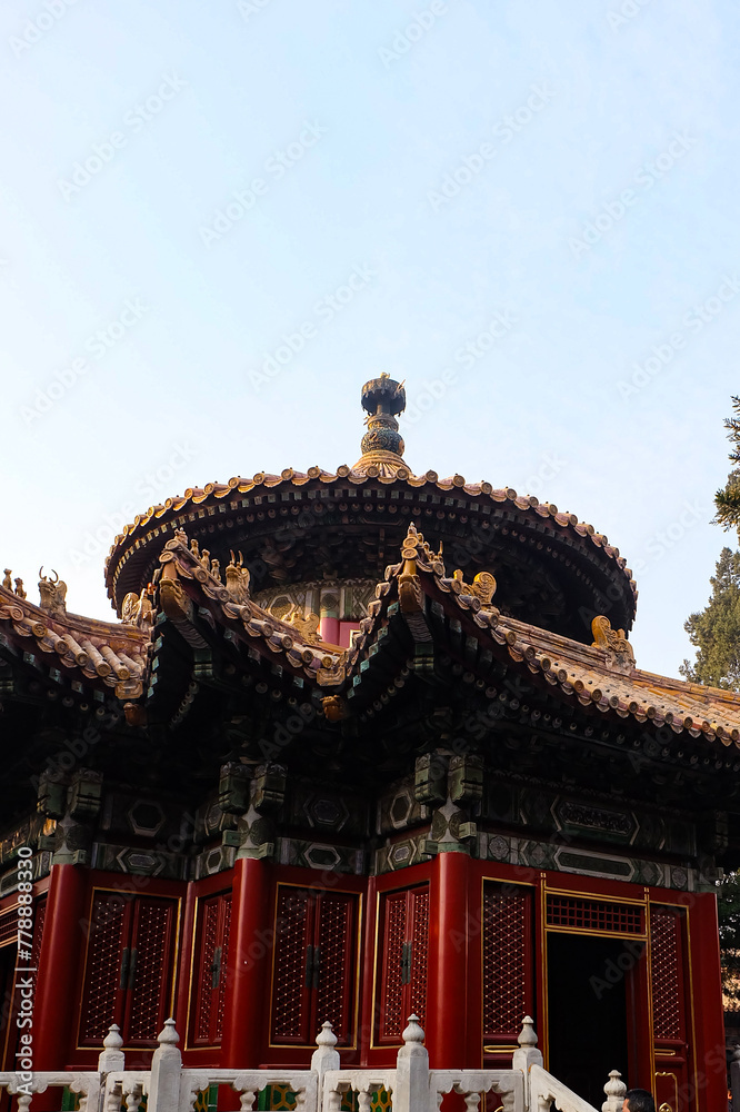 The Forbidden City, Imperial Royal, Quing Dynasty, Beijing, China The Forbidden City, Imperial Royal, Quing Dynasty, Beijing, China