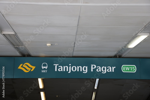 Tanjong Pagar subway metro entry in Singapore on March 1, 2024 photo