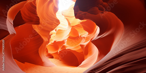 landscape in warm colors, view inside a sandstone canyon photo