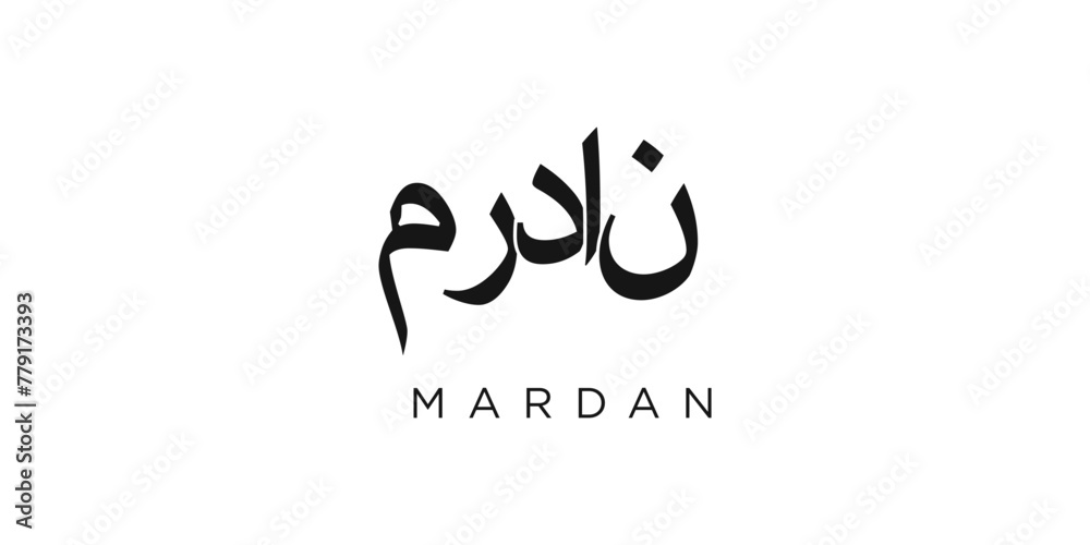 Mardan in the Pakistan emblem. The design features a geometric style, vector illustration with bold typography in a modern font. The graphic slogan lettering. Mardan in the Pakistan emblem. The design features a geometric style, vector illustration with bold typography in a modern font. The graphic slogan lettering.