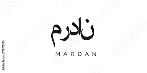 Mardan in the Pakistan emblem. The design features a geometric style, vector illustration with bold typography in a modern font. The graphic slogan lettering.