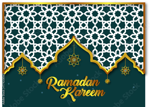 Ramadan 3d Text Effect