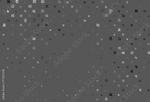 Dark blue, green vector background with signs of alphabet.