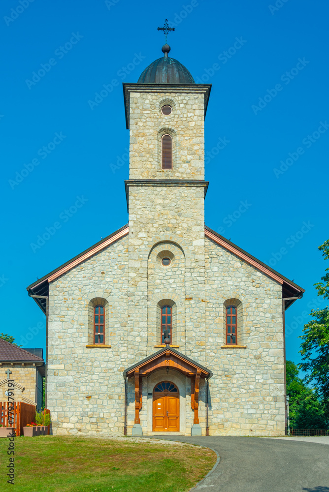 Krupa na Vrbasu Serbian Orthodox Monastery in Bosnia and Herzegovina