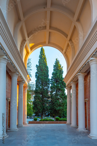 Heydar Aliyev Museum in Ganja, Azerbaijan photo