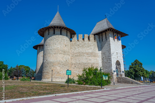 Soroca fortress viewed during a sunny summer day in Moldova photo