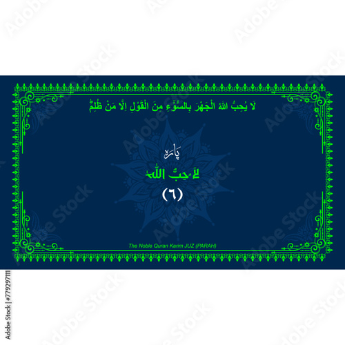 Quran Juz No. 6 Name in Arabic with English Translation on Islamic background. Quran Para Cover vector Design