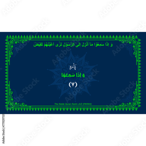 Quran Juz No. 7 Name in Arabic with English Translation on Islamic background. Quran Para Cover vector Design