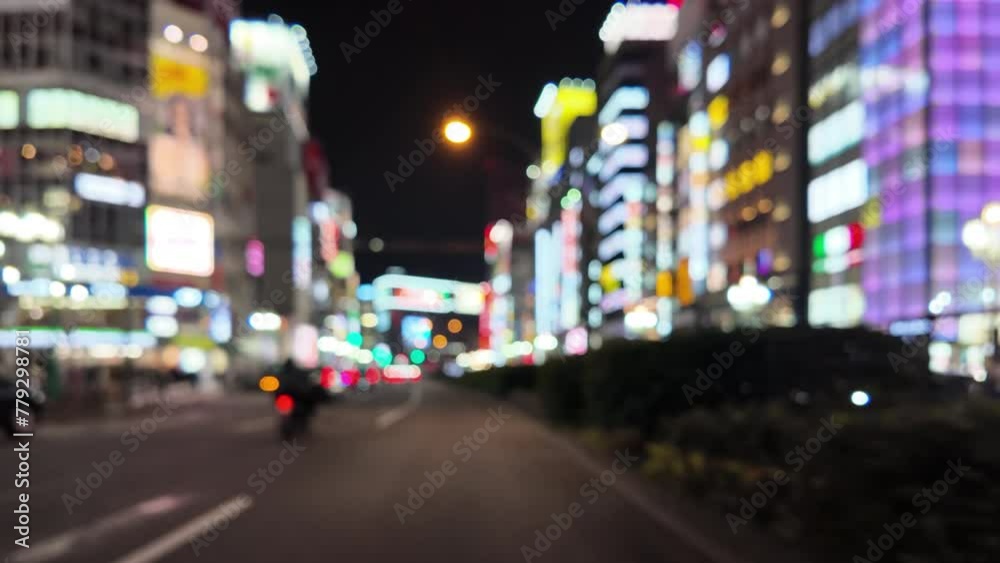 東京新宿歌舞伎町の夜のドライバー目線 西行 東京新宿歌舞伎町の夜のドライバー目線 西行