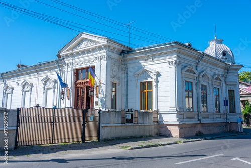 Canvas Print The National Museum of Oil in ploiesti in Romania