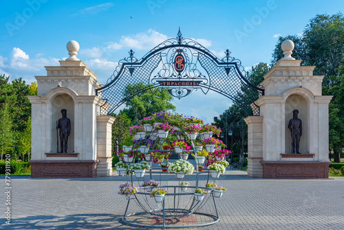 Catherine the Great Gates in Tiraspol, Moldova