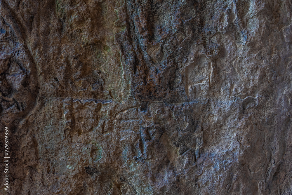 Qobustan petroglyph reserve in Azerbaijan Qobustan petroglyph reserve in Azerbaijan