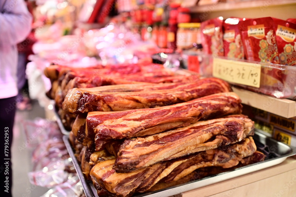 TW-01.18.24: Cured pork: A Lunar New Year delicacy. Cured pork is a Lunar New Year staple in Chinese regions. Made with pork, it's salty, savory, and firm. Enjoy it stir-fried, steamed, or stewed. TW-01.18.24: Cured pork: A Lunar New Year delicacy. Cured pork is a Lunar New Year staple in Chinese regions. Made with pork, it's salty, savory, and firm. Enjoy it stir-fried, steamed, or stewed.