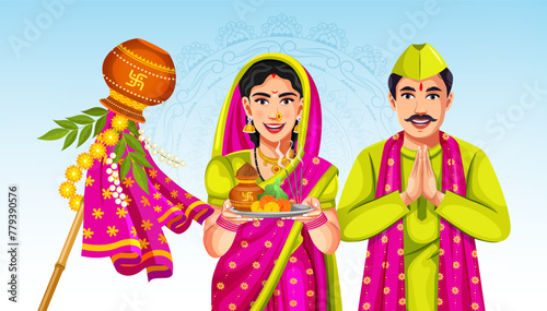 Indian Couple performing or celebrating Gudi Padwa Puja. Marathi Indian couple praying in traditional attire