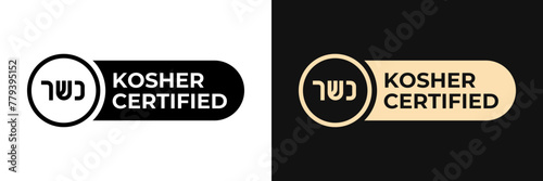Kosher certified icon. Kosher label vector illustration