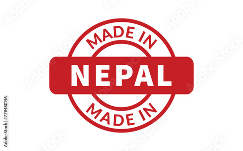 Made In Nepal Rubber Stamp