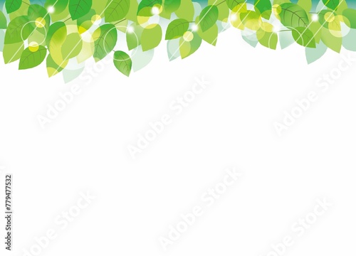 Vector Seamless Green Leaves Background Isolated White Background Horizontally Repeatable