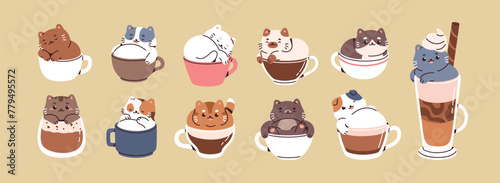 Cute cats inside coffee cups set. Funny kawaii comic kitties in sweet drink. Liquid kittens, adorable lovely feline animals, happy fun meme, pussycats. Isolated humor flat grahic vector illustration